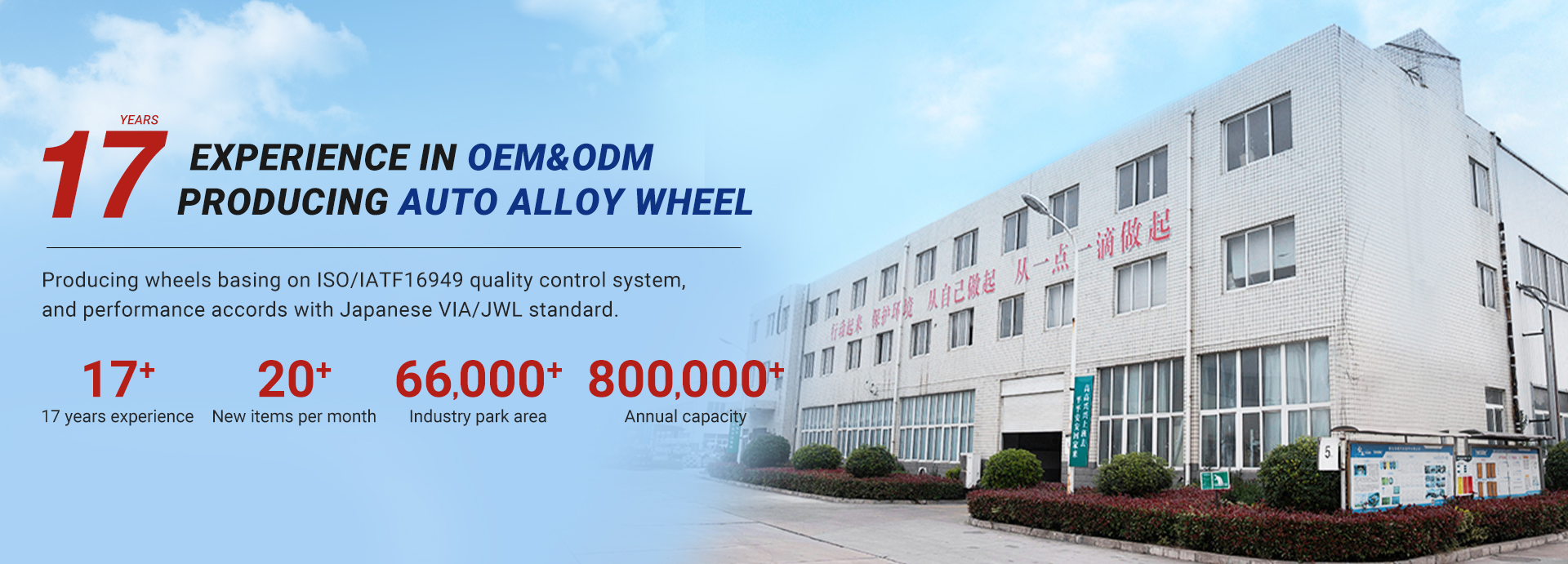 恒溫恒濕機(jī)